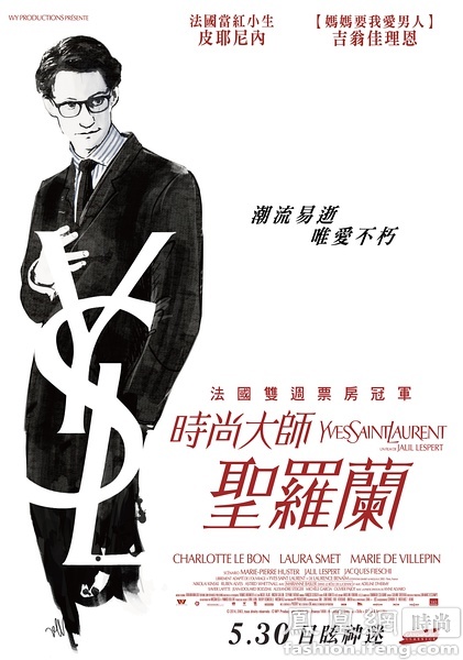 路易斯安那泽维尔大学文凭毕业证怎么买高仿